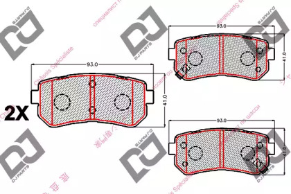 DJ PARTS BP2134